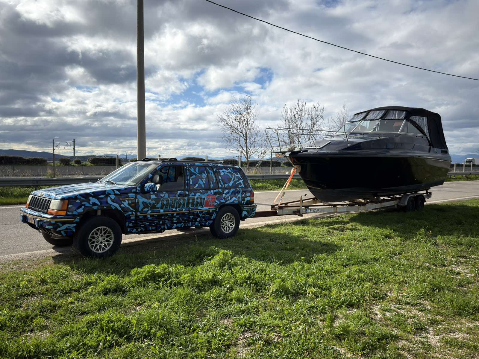 Ζατάρα parking