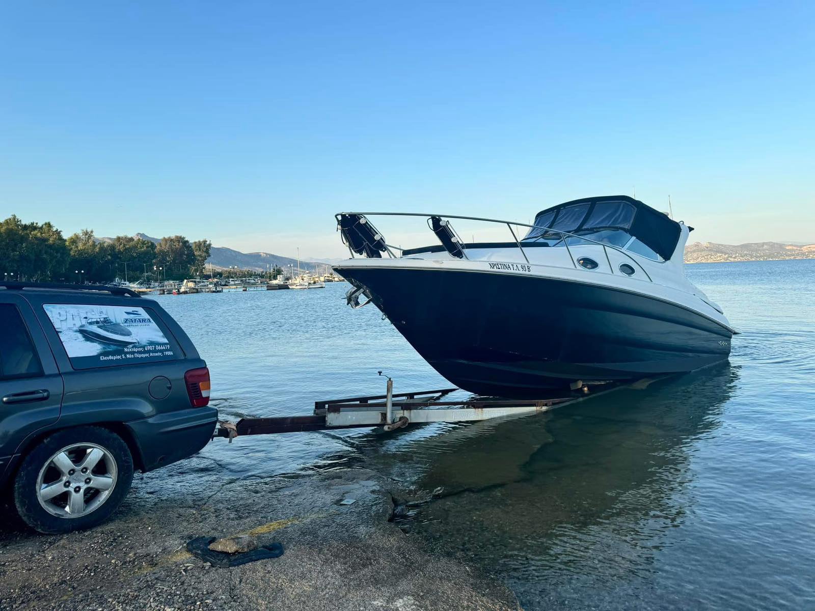 Ζατάρα parking