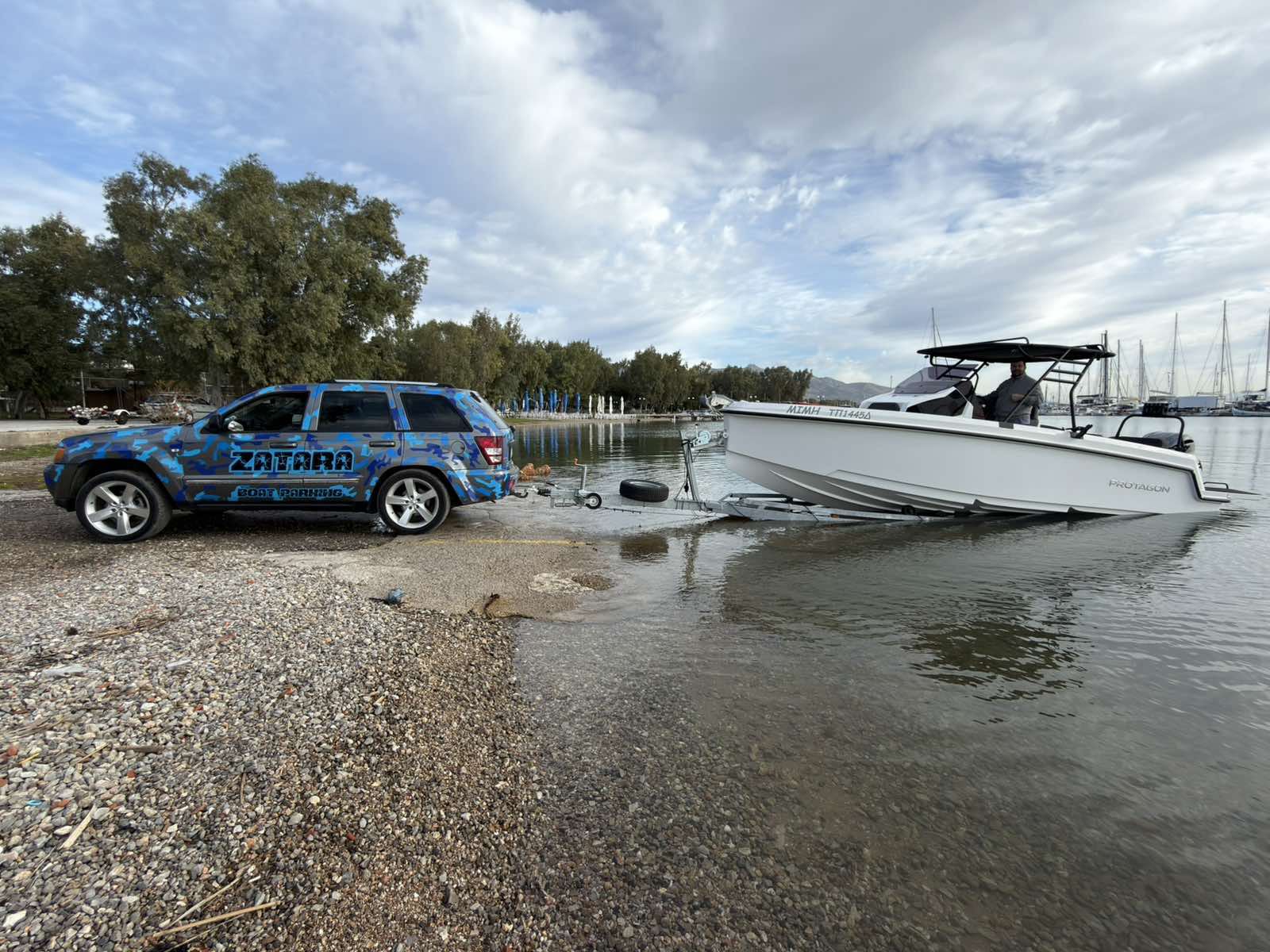 Ζατάρα parking