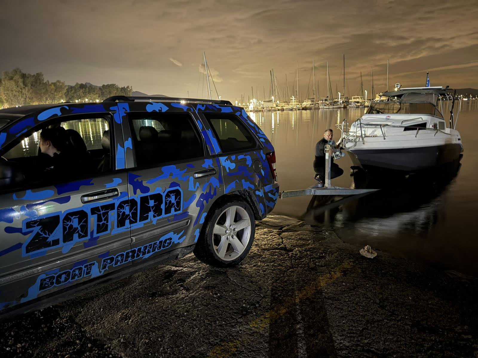 Ζατάρα parking