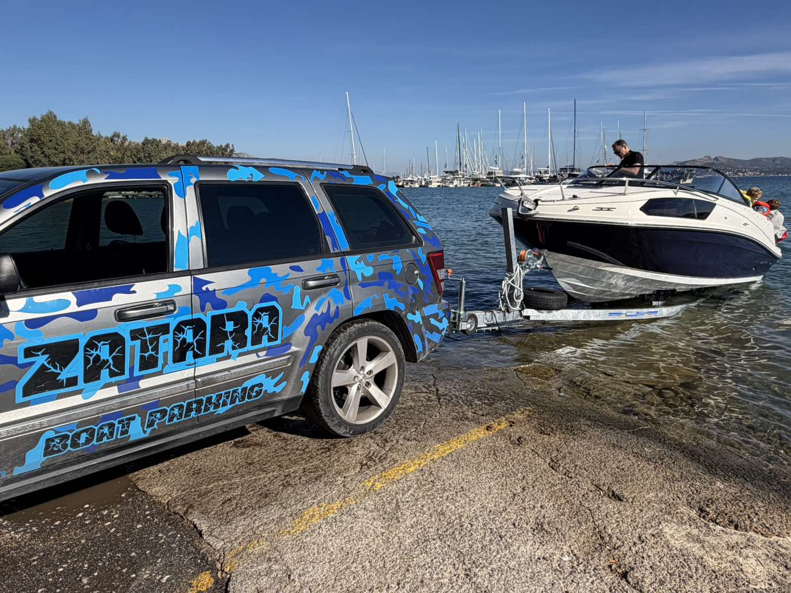 Ζατάρα parking