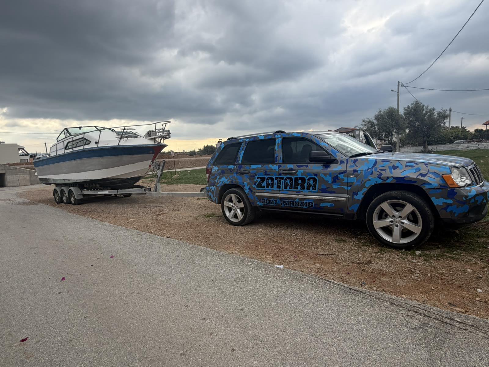 Ζατάρα parking