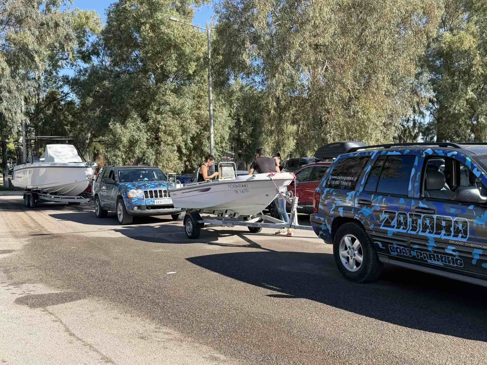 Ζατάρα parking