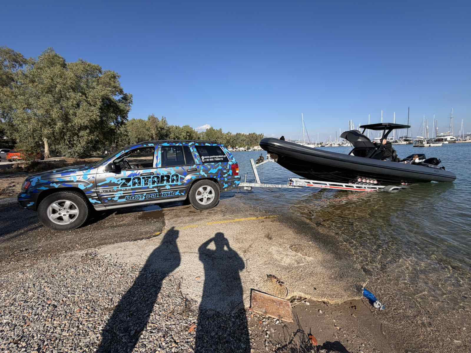 Ζατάρα parking