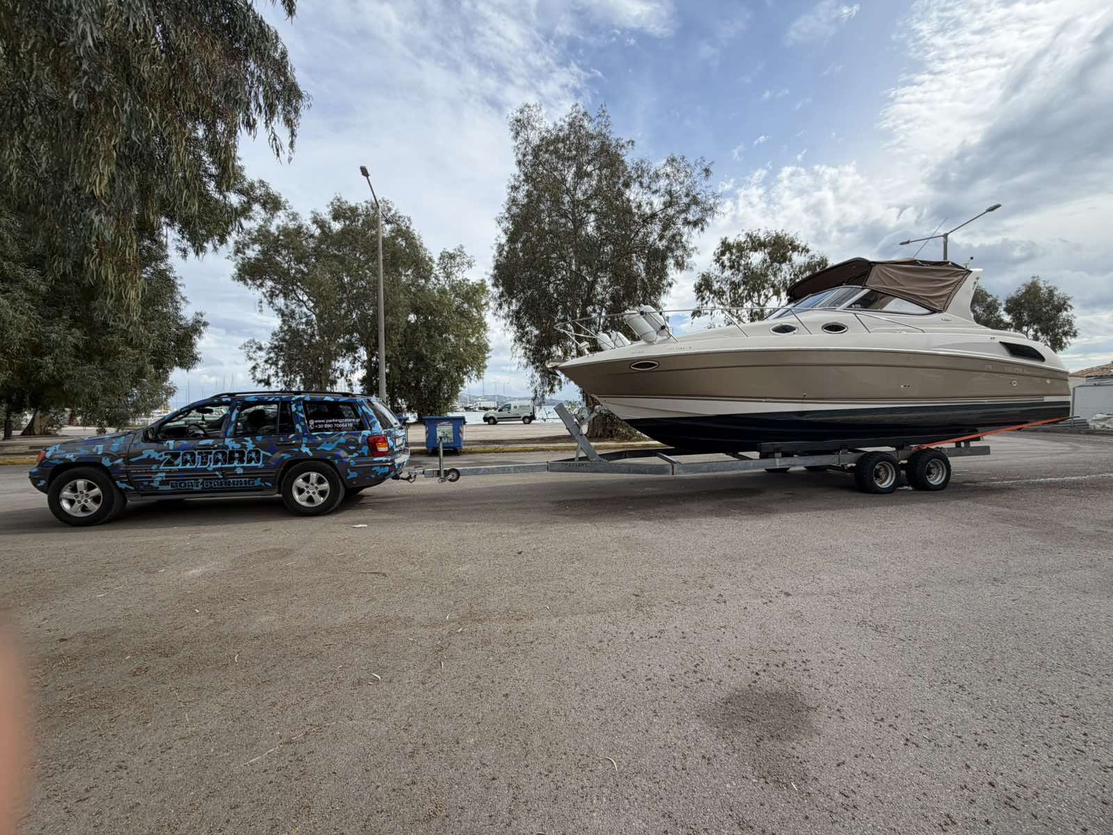 Ζατάρα parking