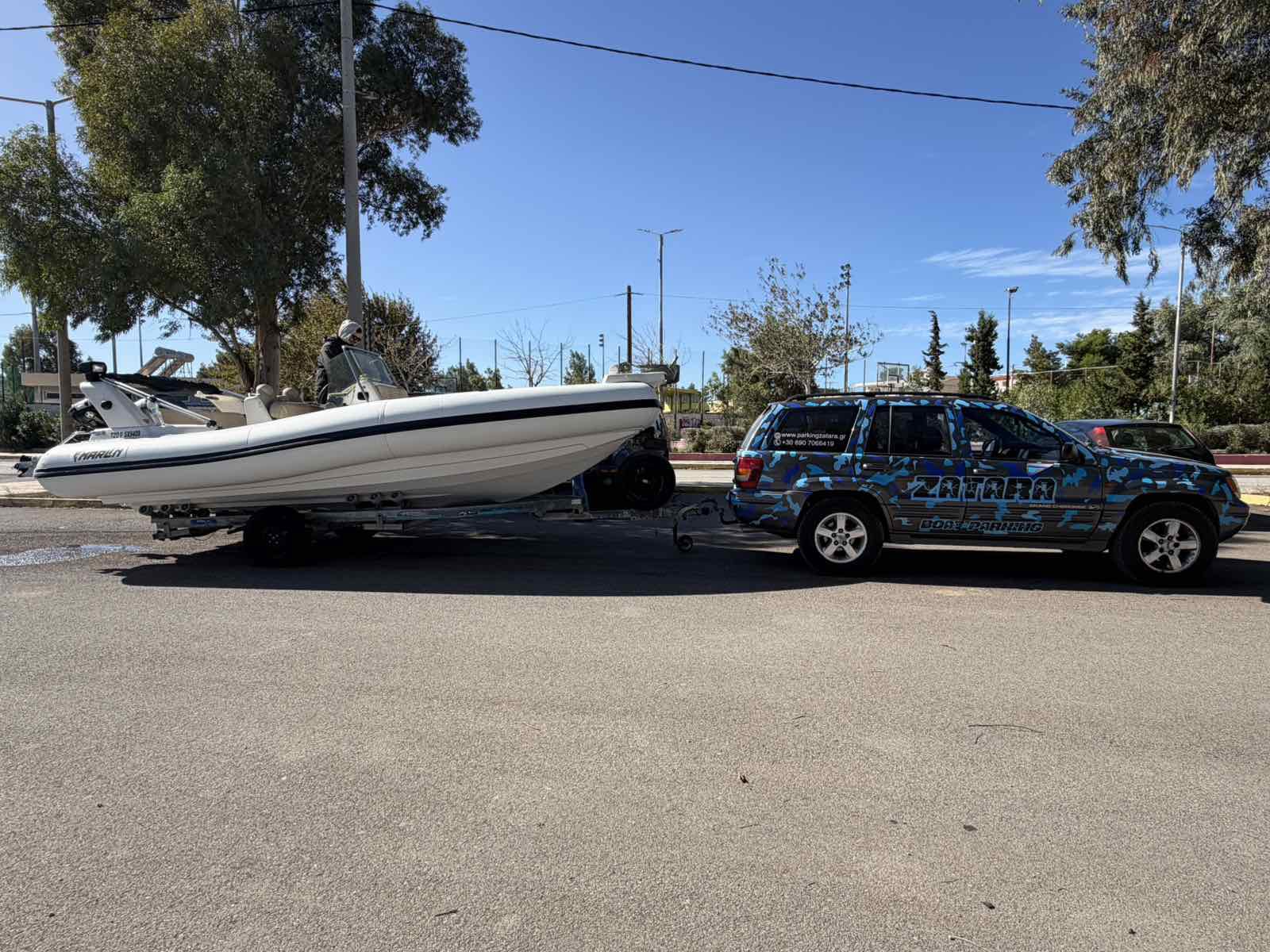 Ζατάρα parking