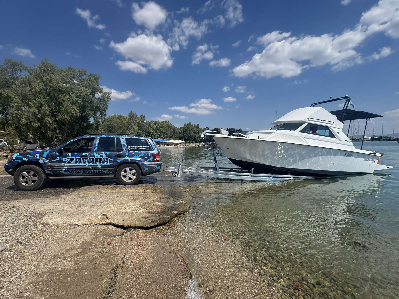 Ζατάρα parking