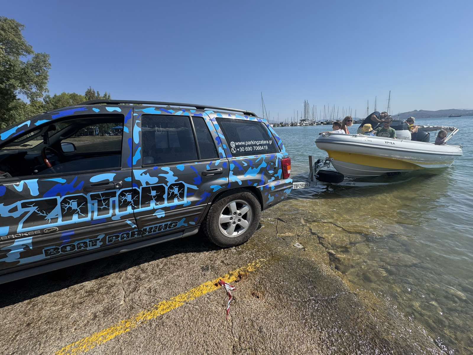 Ζατάρα parking