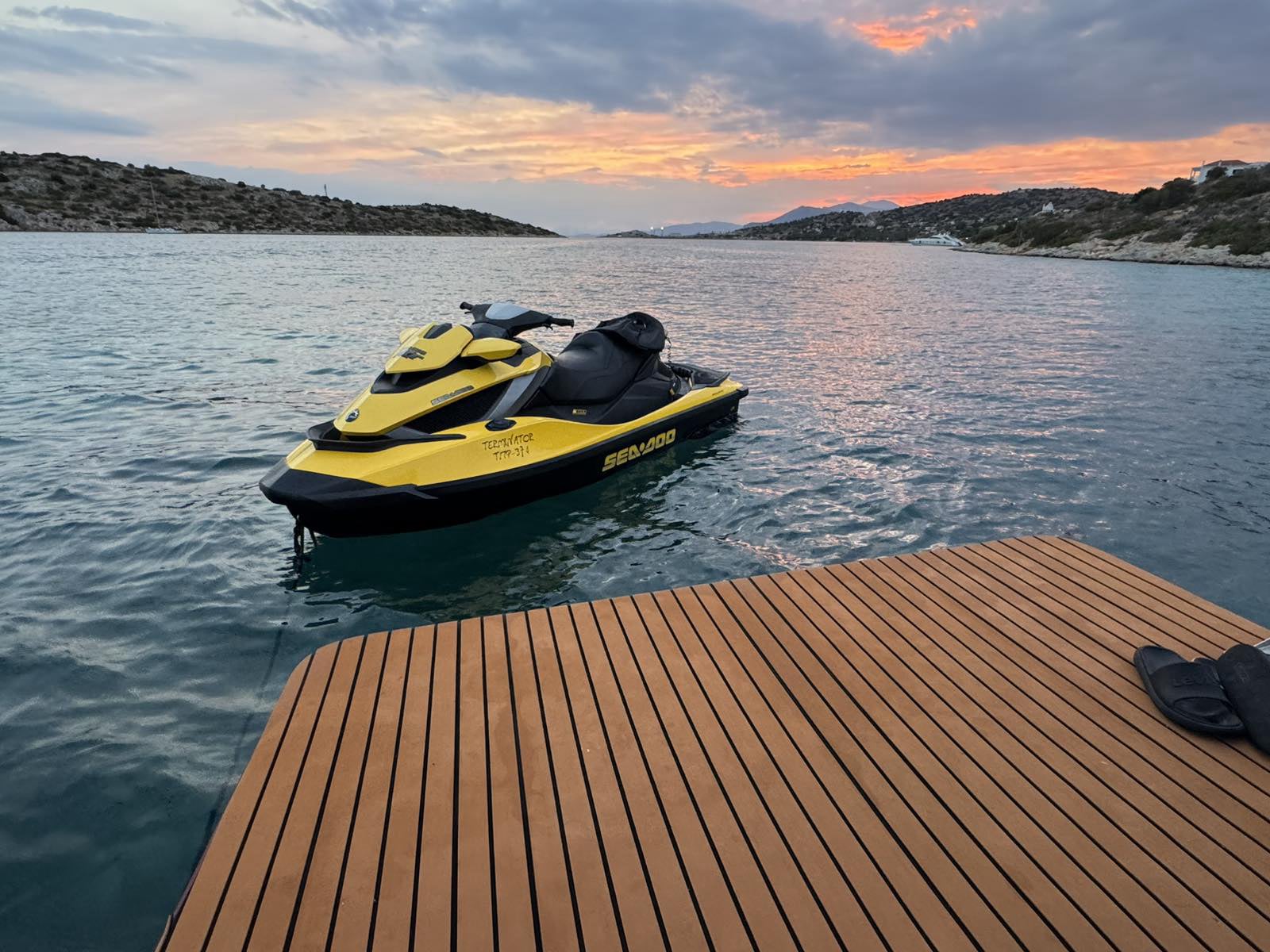 Ζατάρα parking