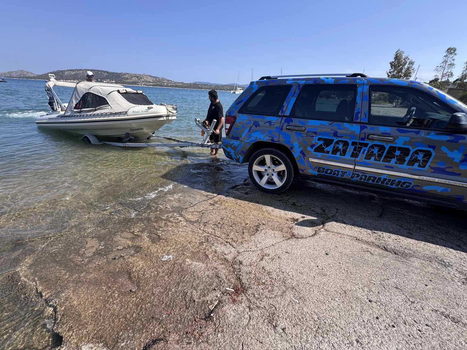 Ζατάρα parking