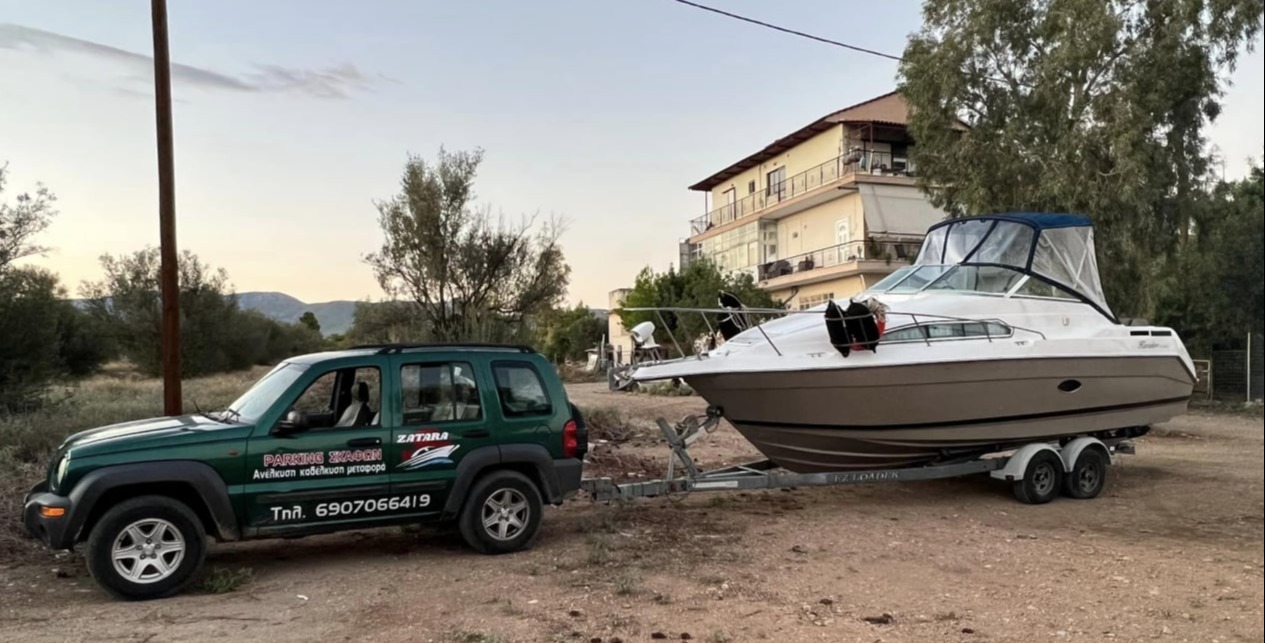 Parking σκαφών Ζατάρα